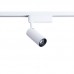 Akcentinis šviestuvas PROFILE IRIS LED WHITE 12W 4000K